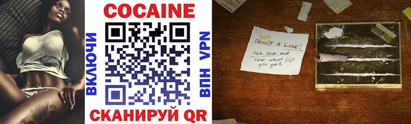 COCAIN Columbia Чехов