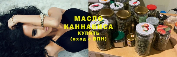гидра Тобольск