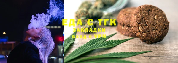 дурь Тихвин