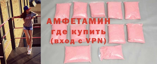наркотики Тихорецк