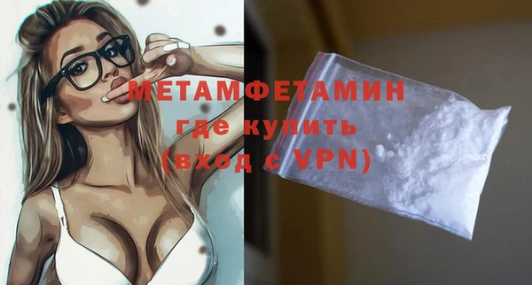 дурь Тихвин