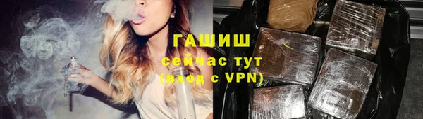 дурь Тихвин