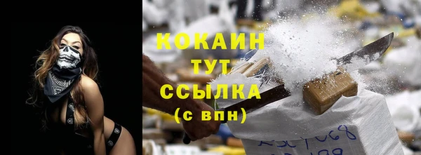 дурь Тихвин
