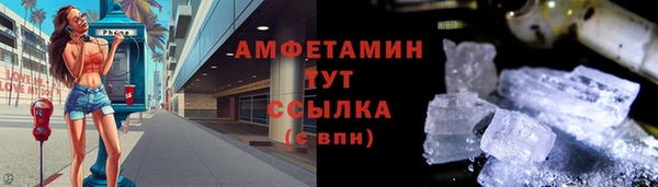 дурь Тихвин