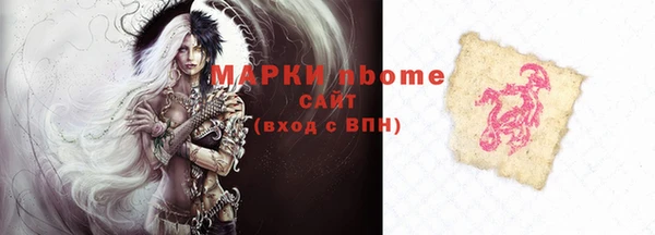дурь Тихвин