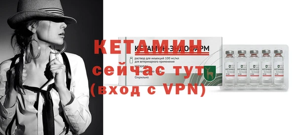 наркотики Тихорецк