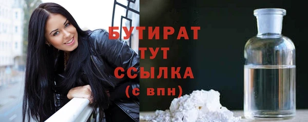 дурь Тихвин
