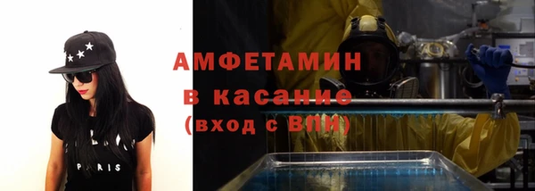 гидра Тобольск