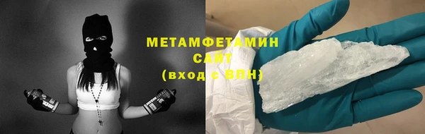 наркотики Тихорецк