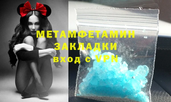 дурь Тихвин