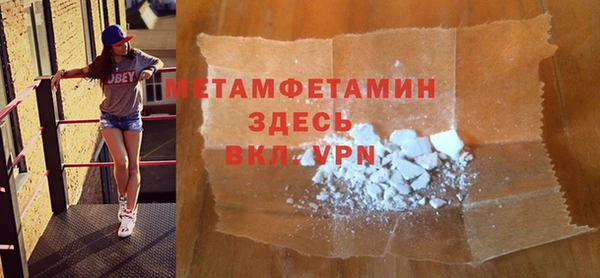 дурь Тихвин