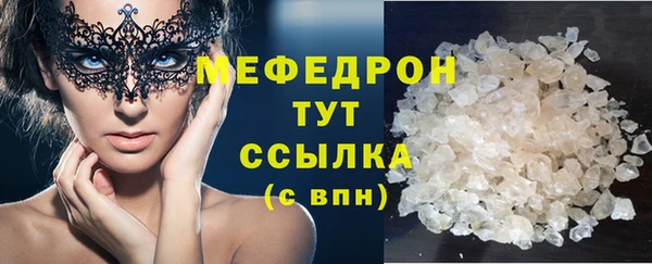 гидра Тобольск