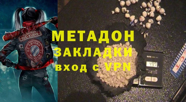 наркотики Тихорецк
