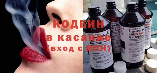 наркотики Тихорецк