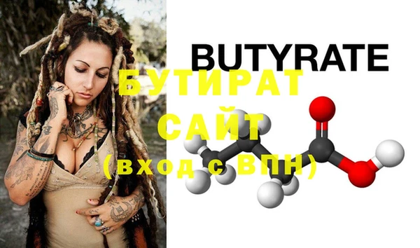 дурь Тихвин