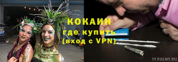 гидра Тобольск