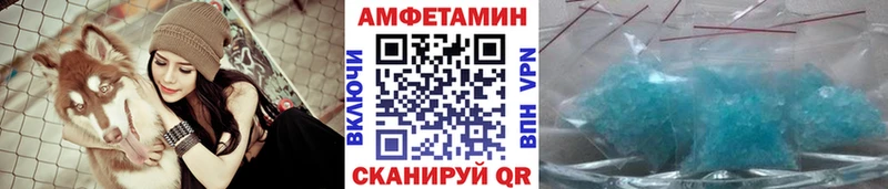 МЕТАМФЕТАМИН витя  darknet телеграм  Чехов 