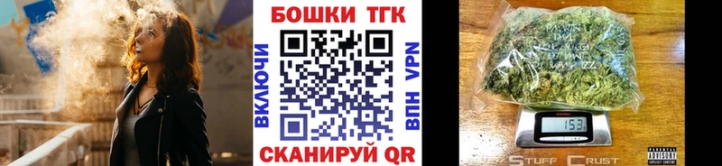darknet клад  закладки  Чехов  Конопля MAZAR 